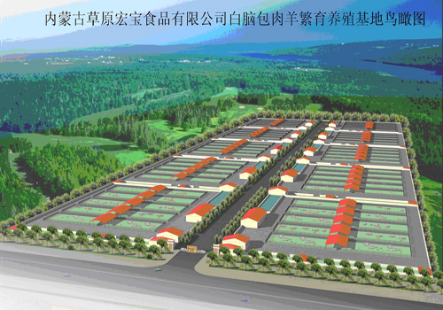 巴彥淖爾市哈騰套海現(xiàn)代牧場